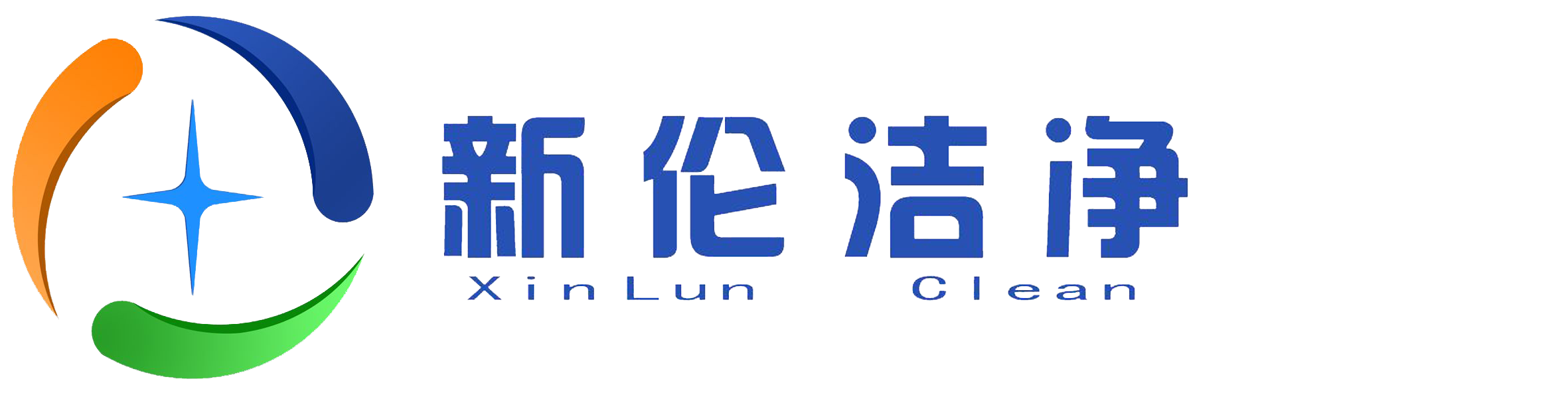 广东新伦洁净工程技术有限公司